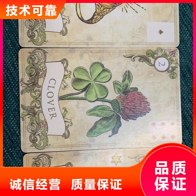 塔罗占卜消耗自己吗团队塔罗占卜