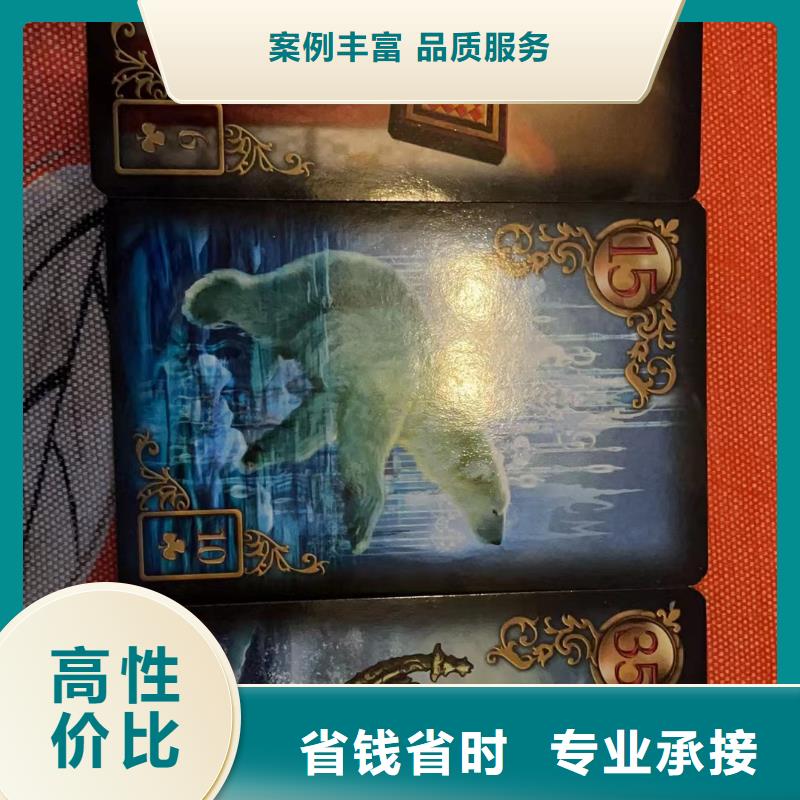 塔罗占卜他会联系我吗了解更多塔罗占卜