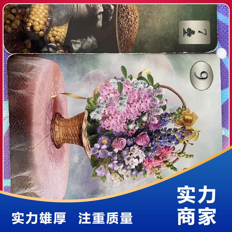 塔罗占卜精英团队