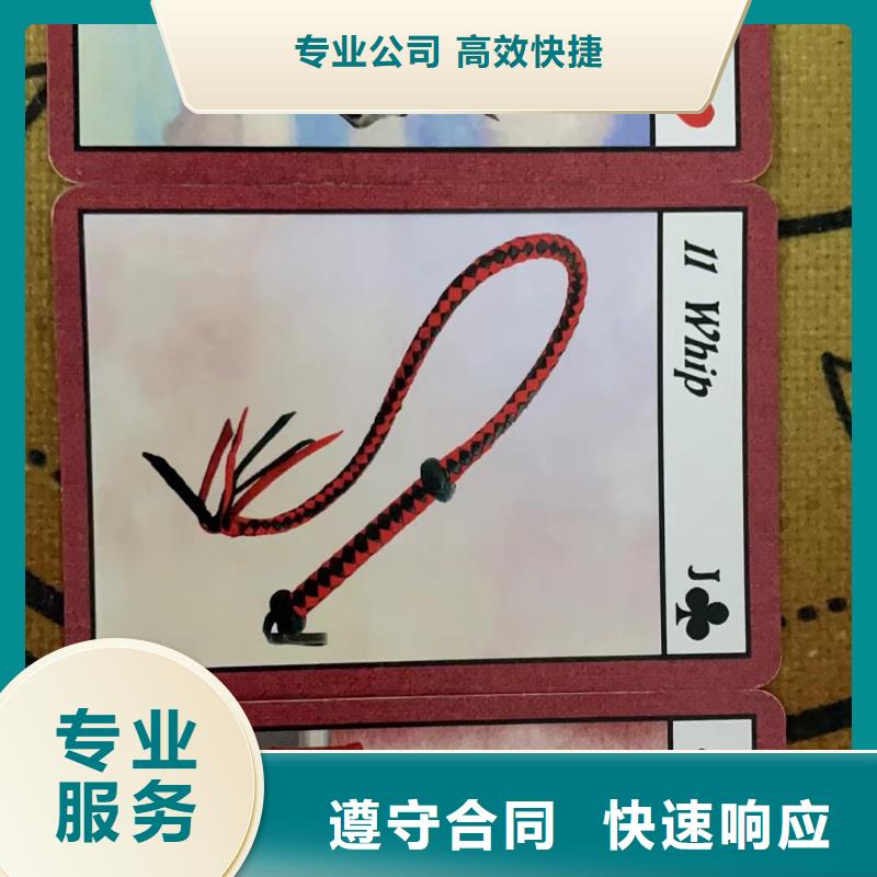 塔罗占卜价格美丽