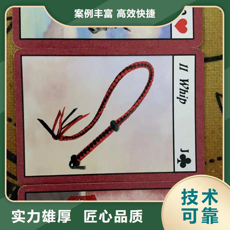 【塔罗占卜多年经验】