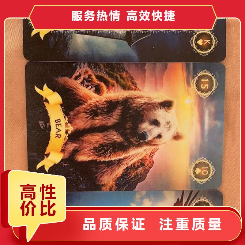 塔罗占卜