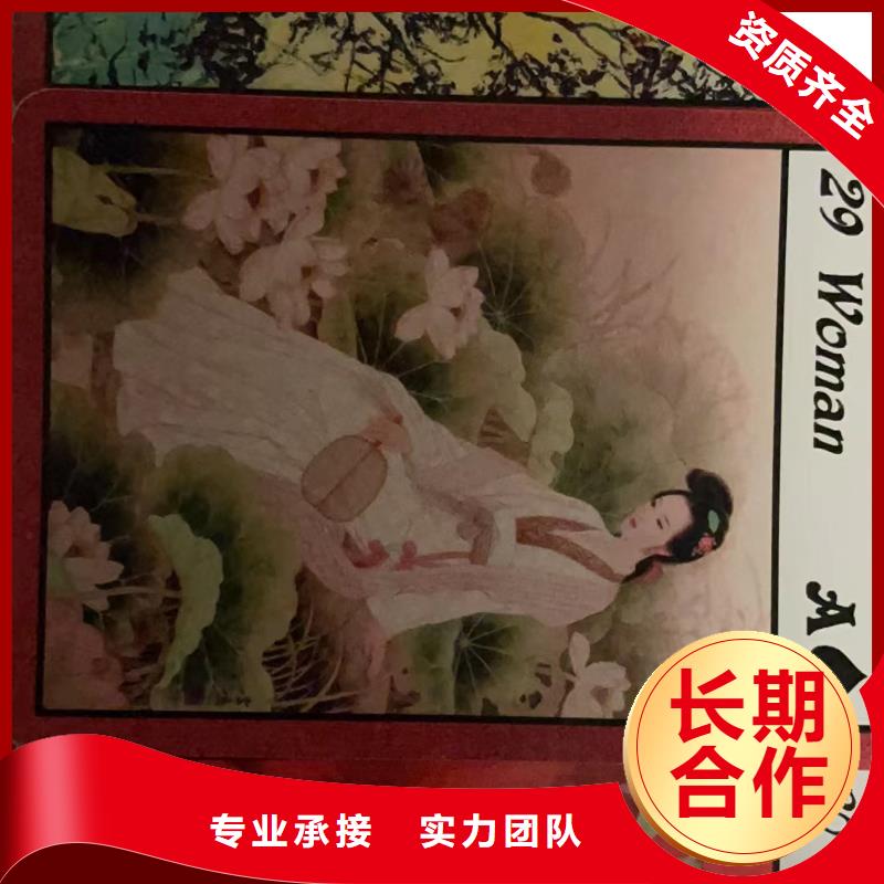 塔罗占卜技术好