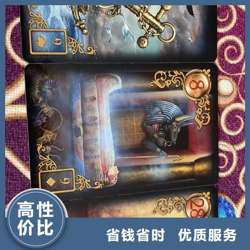 塔罗占卜行业口碑好