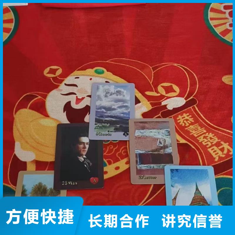 塔罗占卜多年行业经验