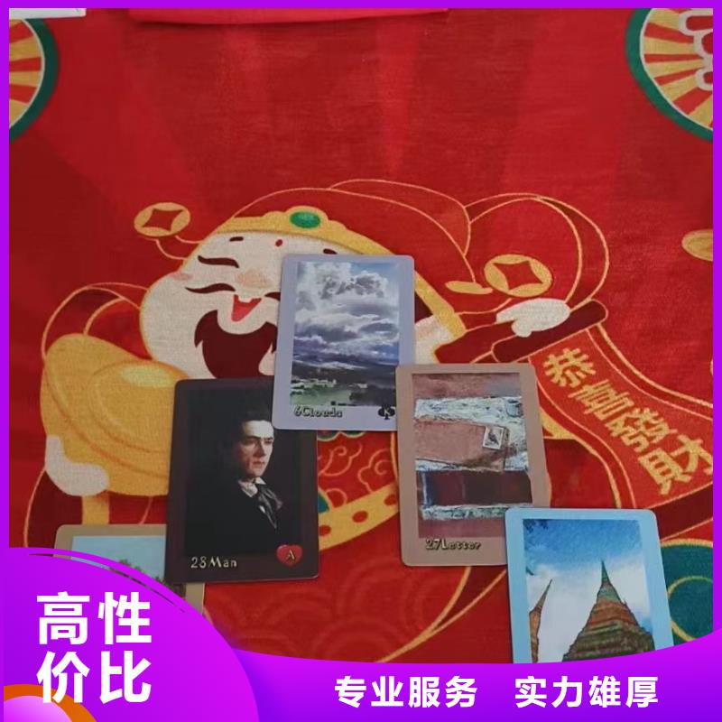 塔罗占卜收费合理