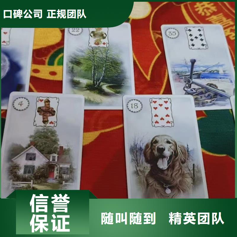 塔罗占卜他会联系我吗在线咨询塔罗占卜