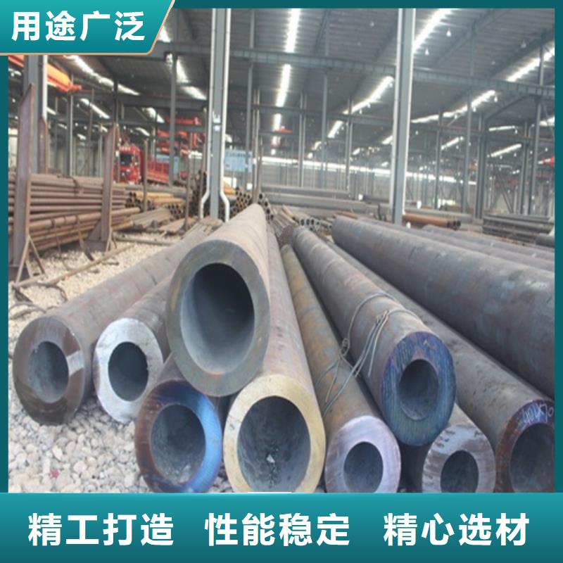 冷拔无缝钢管价格公道