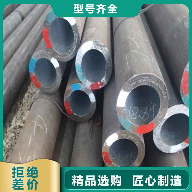 Q355D无缝钢管厂家