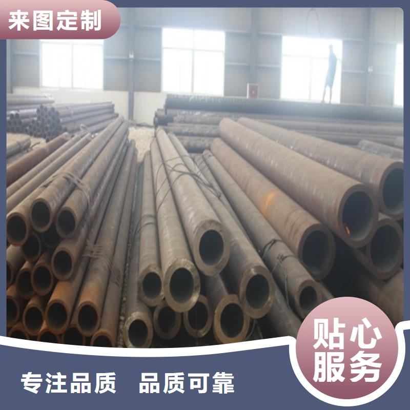 20号无缝钢管货源充足