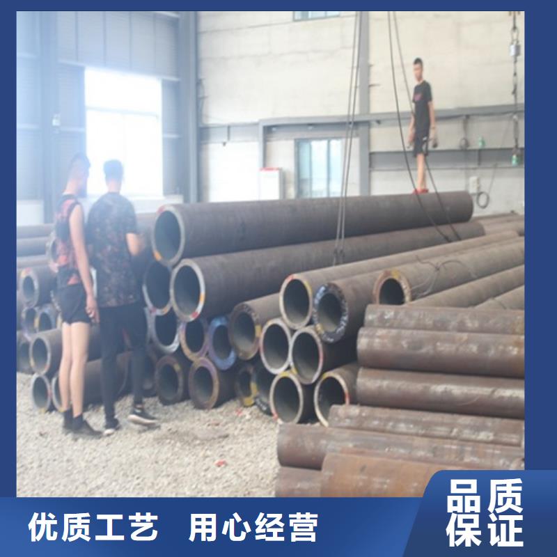 20G无缝钢管厂家报价
