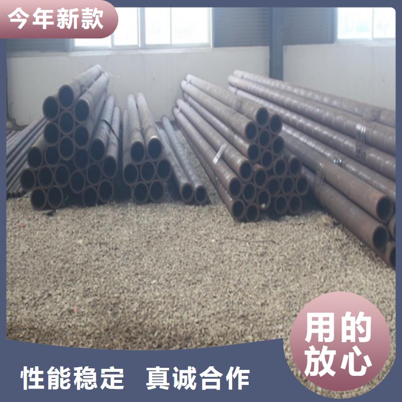 精密无缝钢管价格