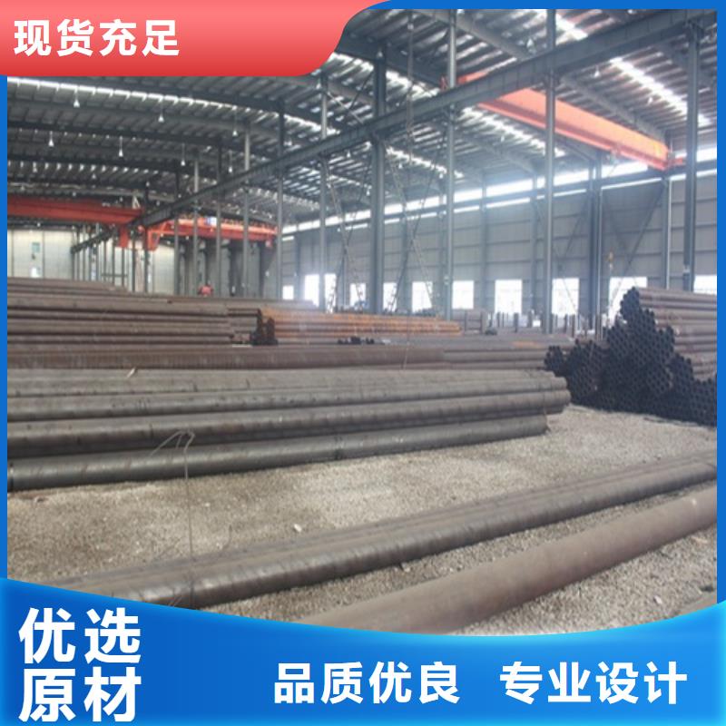 厚壁无缝钢管批发