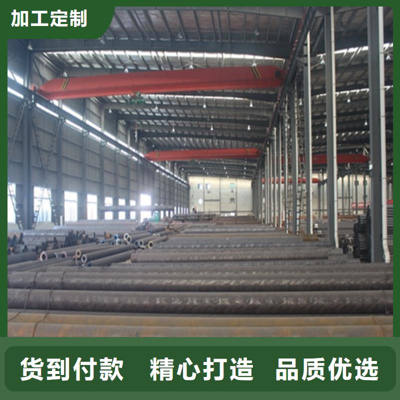 35crmo无缝钢管生产厂家