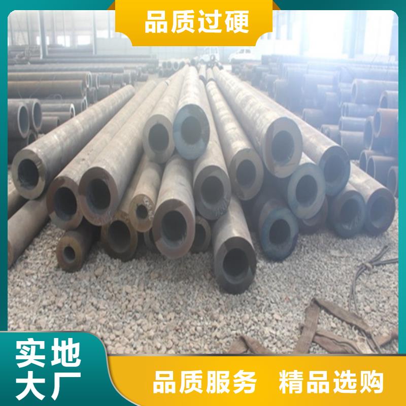 焊接无缝钢管货源充足
