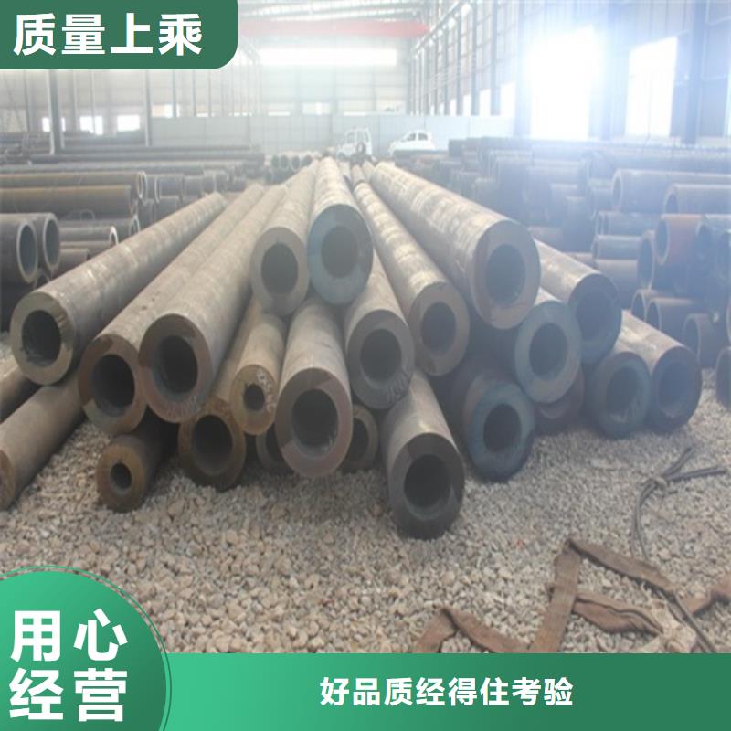 35crmo无缝钢管实力厂家