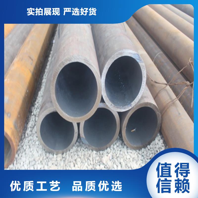大口径无缝钢管批发