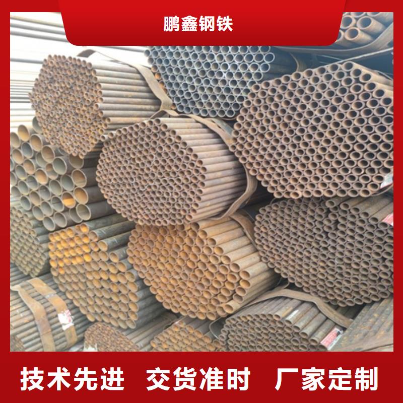 冷拔焊管厂家