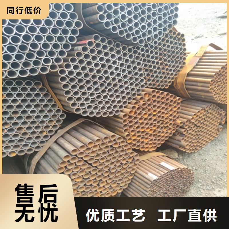 焊管精致工艺