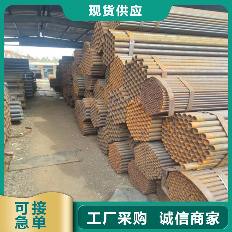 【焊管】镀锌钢管厂定制速度快工期短