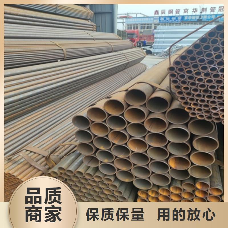 直缝焊管制造厂家