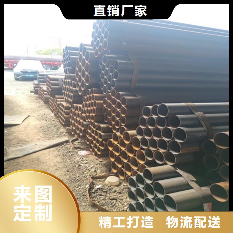焊管无缝钢管厂家现货批发