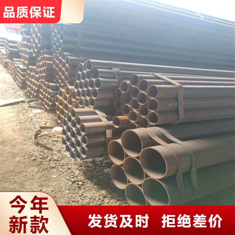 焊管无缝钢管产地直供