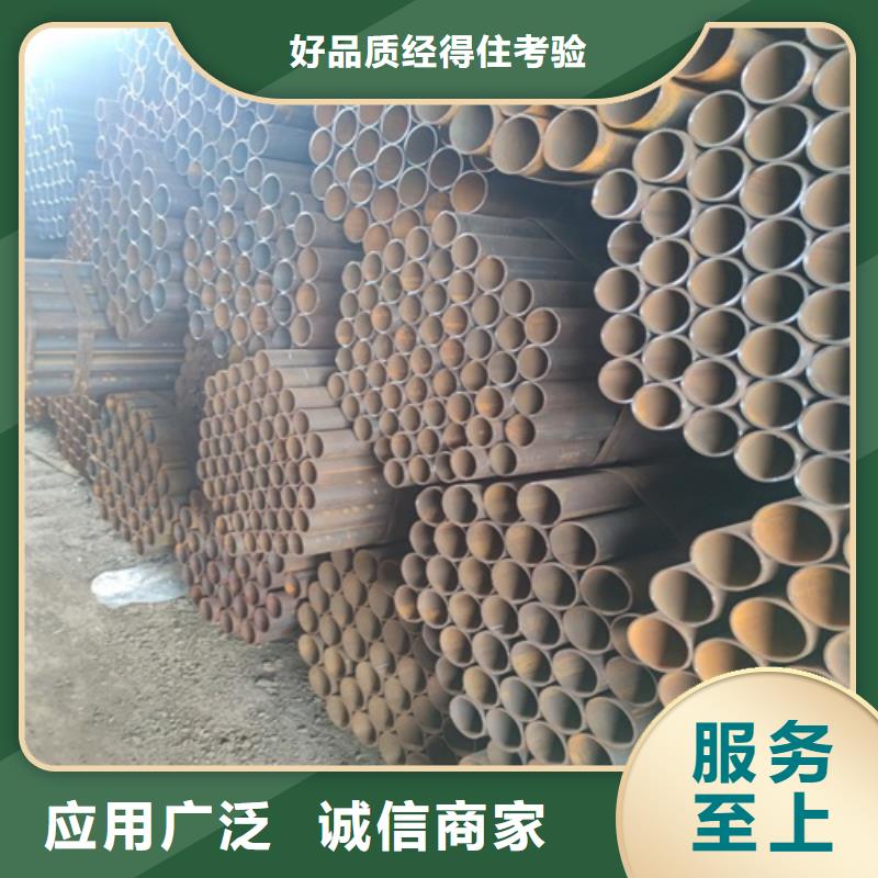 焊管多种款式可随心选择