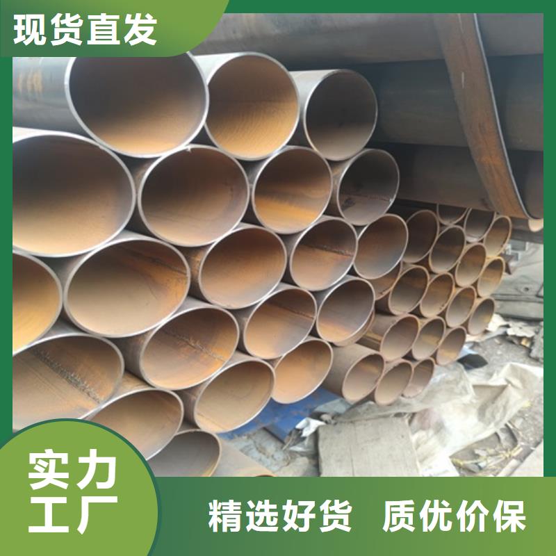 螺旋焊管批发零售