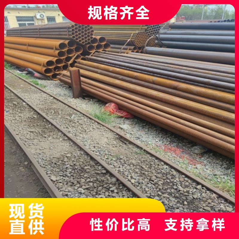 Q235直缝焊管批发