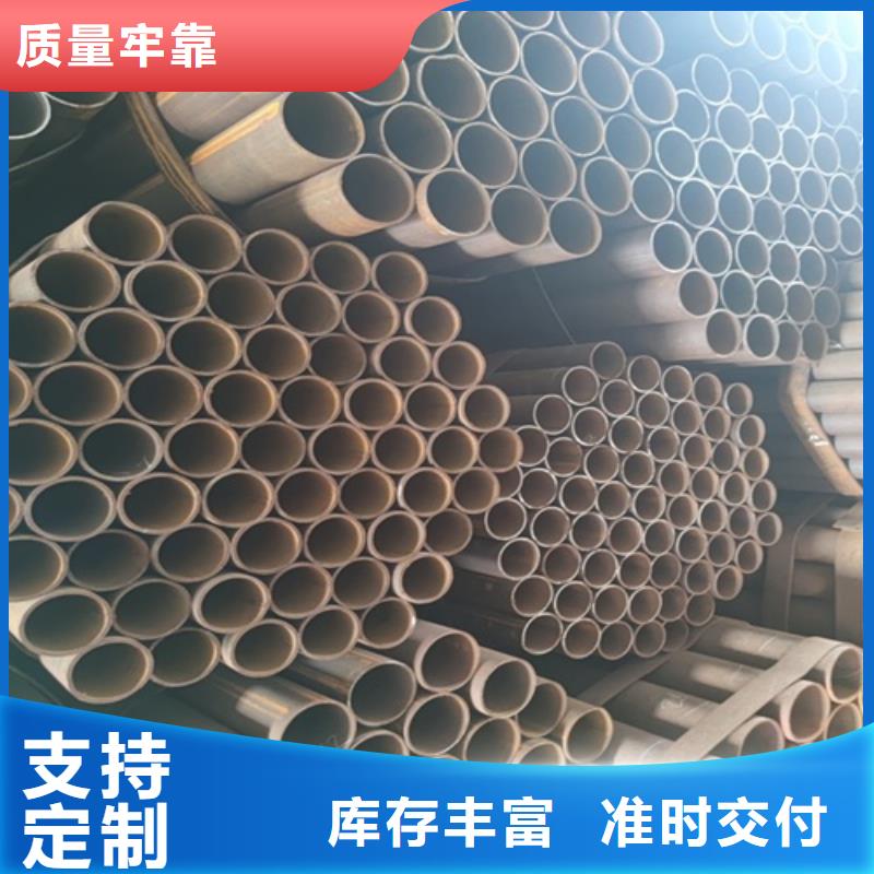 460焊管订制
