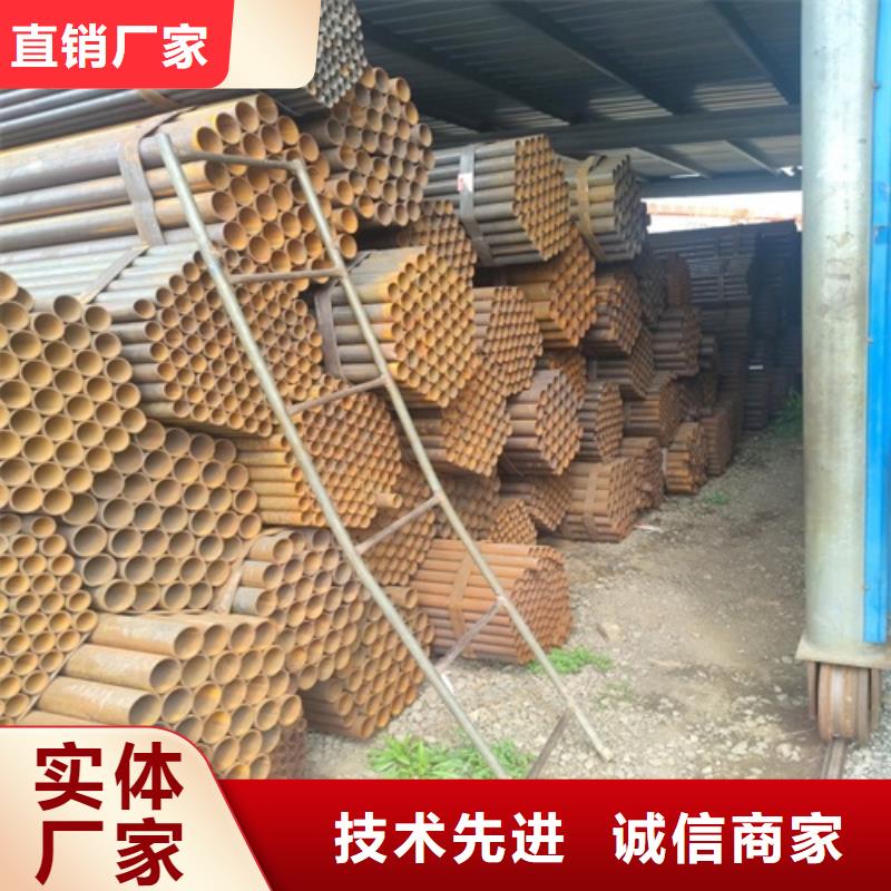 2.5寸焊管直供厂家