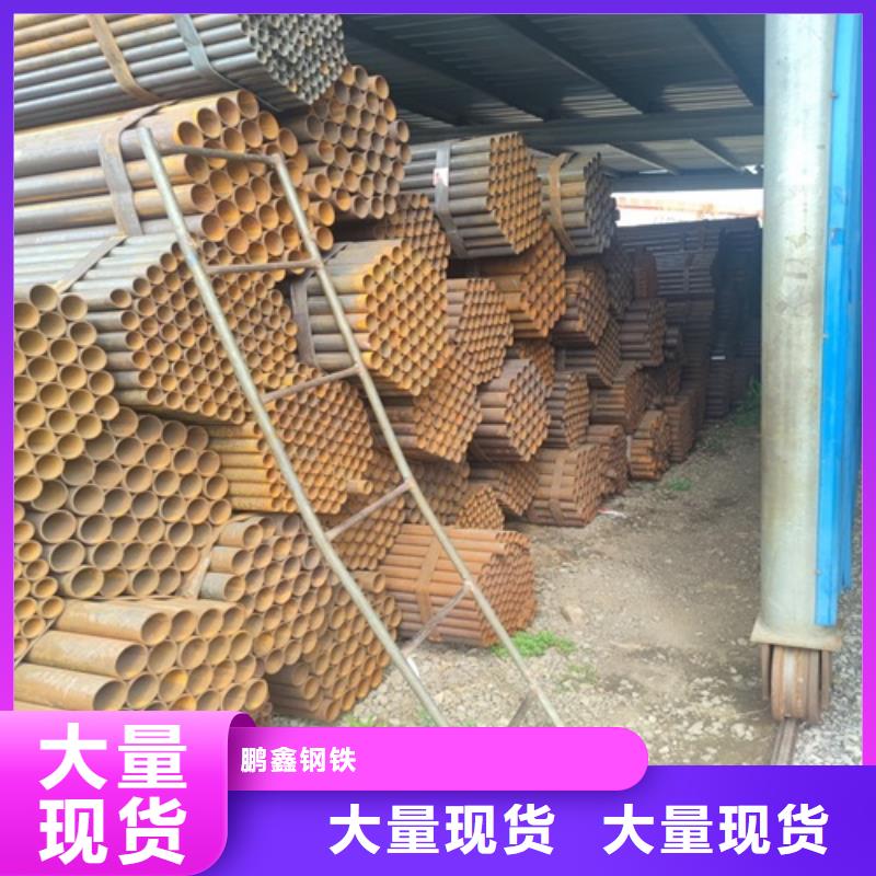 焊管价格透明