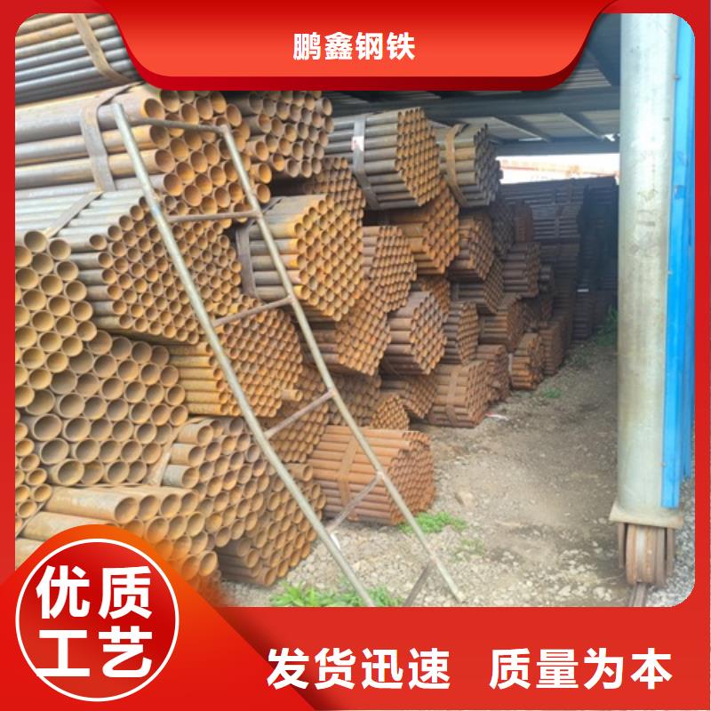 焊管直供厂家