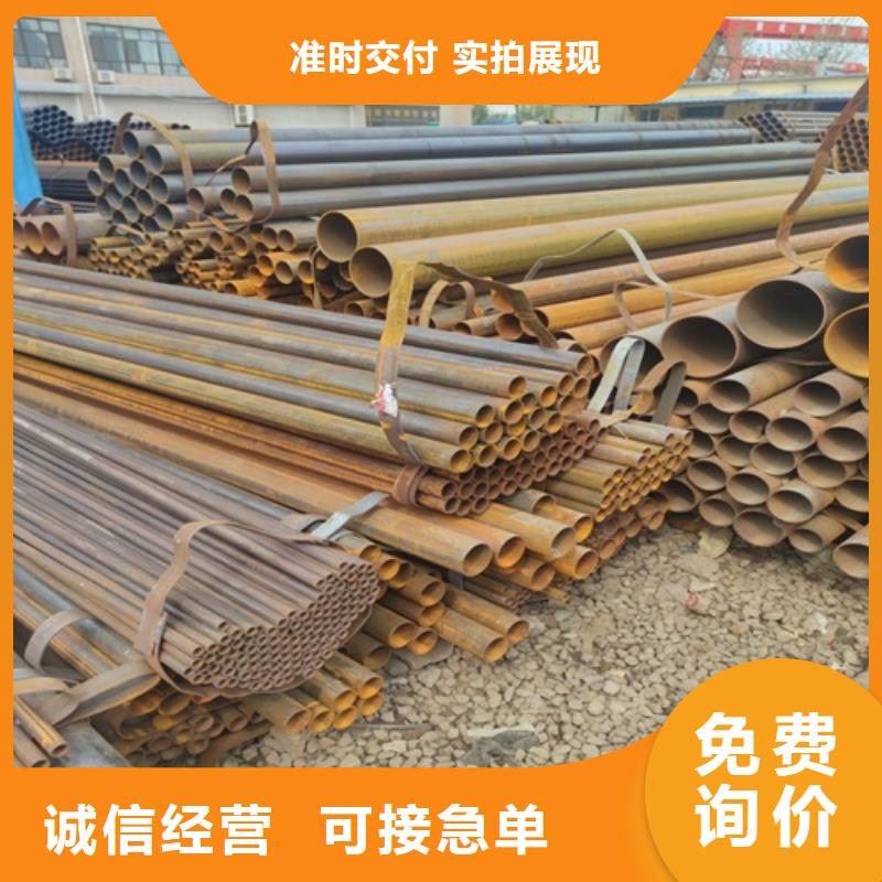 焊管服务始终如一