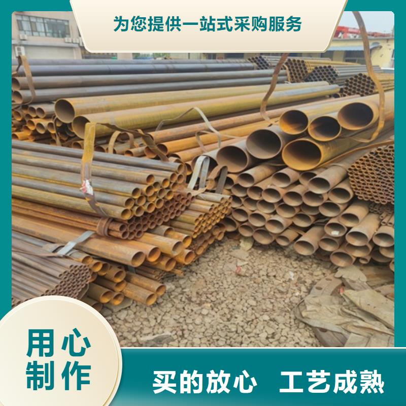 【焊管】_无缝钢管好货采购