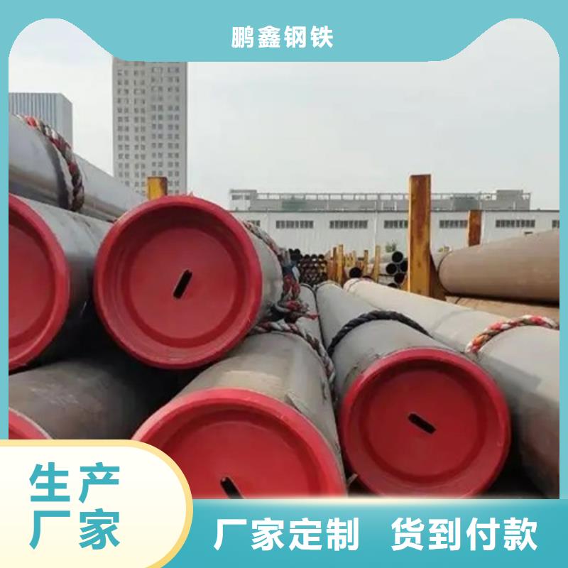 L290管线管实体厂家