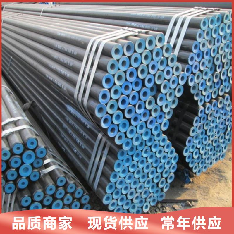 X70管线管生产厂家