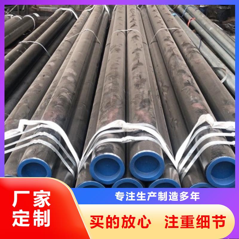 管线钢管货源