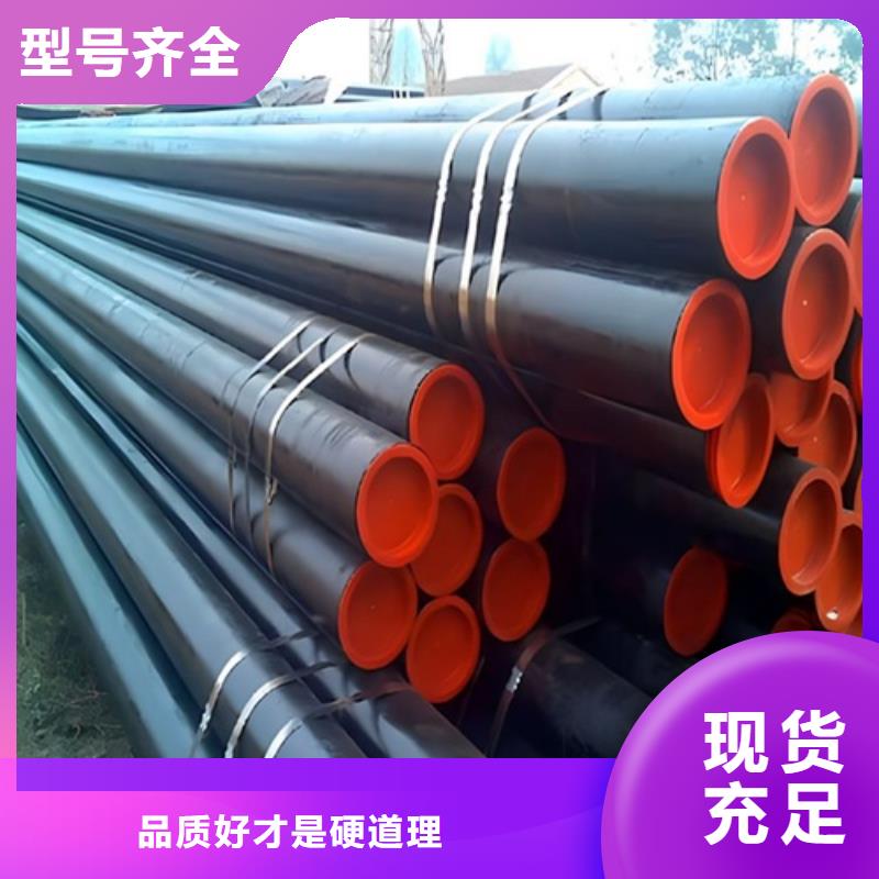 X70管线管生产厂家