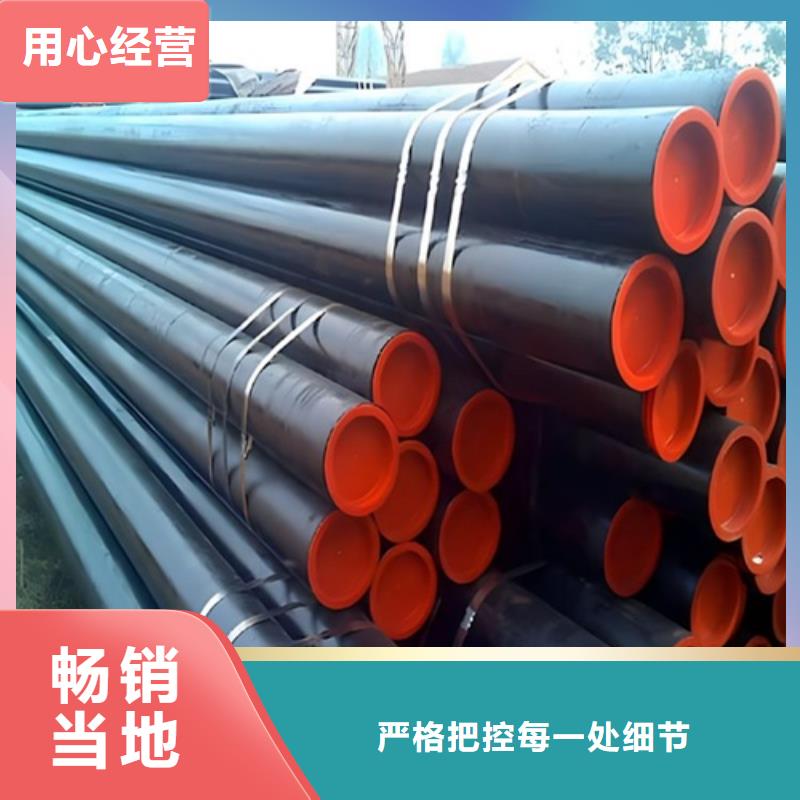 L245N管线管现货价格