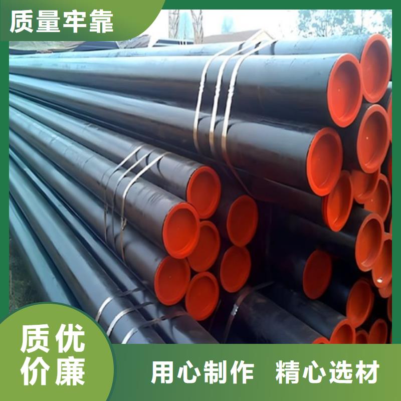 管线管管线管厂家量大从优