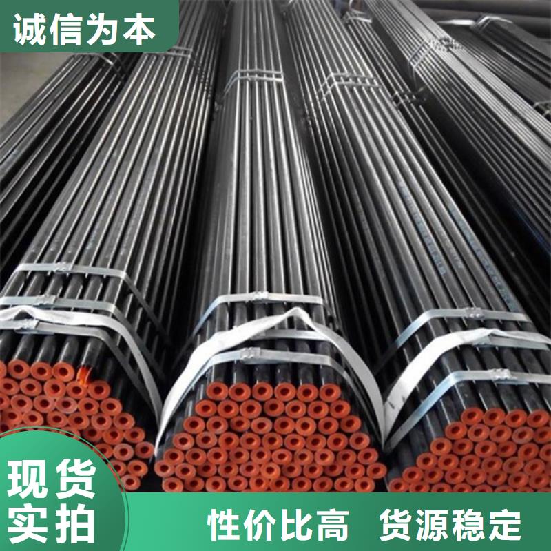 管线管焊管厂家直销省心省钱