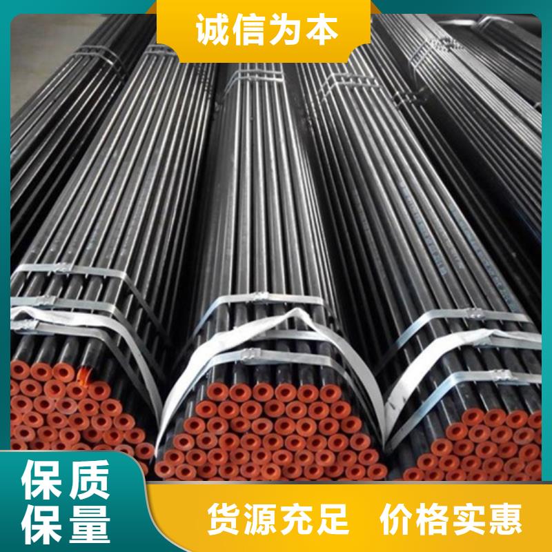 管线管-无缝钢管厂热销产品