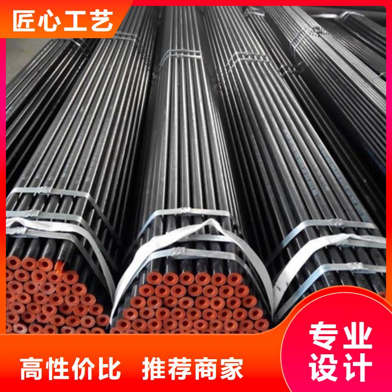 管线管焊管真正让利给买家