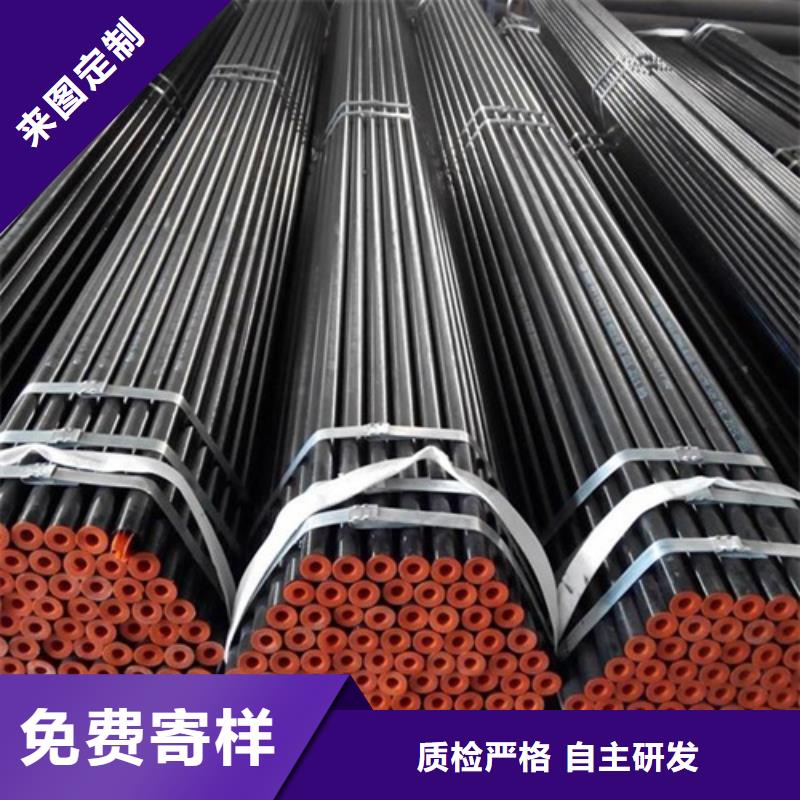管线管无缝钢管品牌大厂家