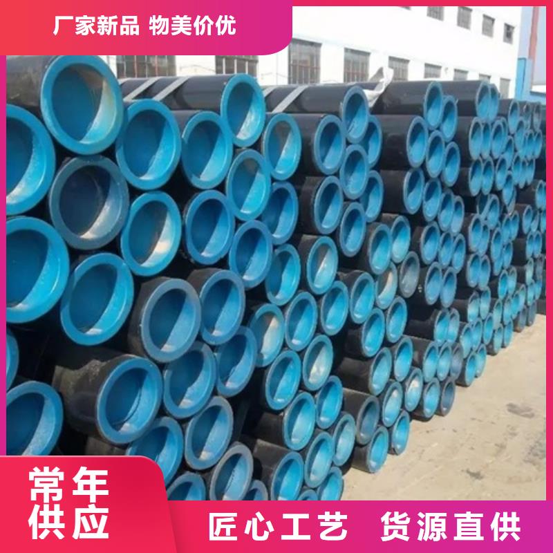 L360管线管现货价格