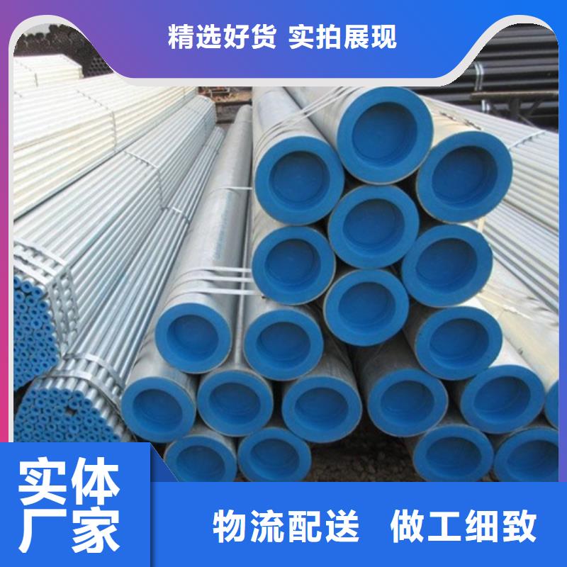 L360N管线管批发零售