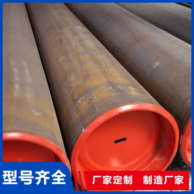X70管线管生产厂家