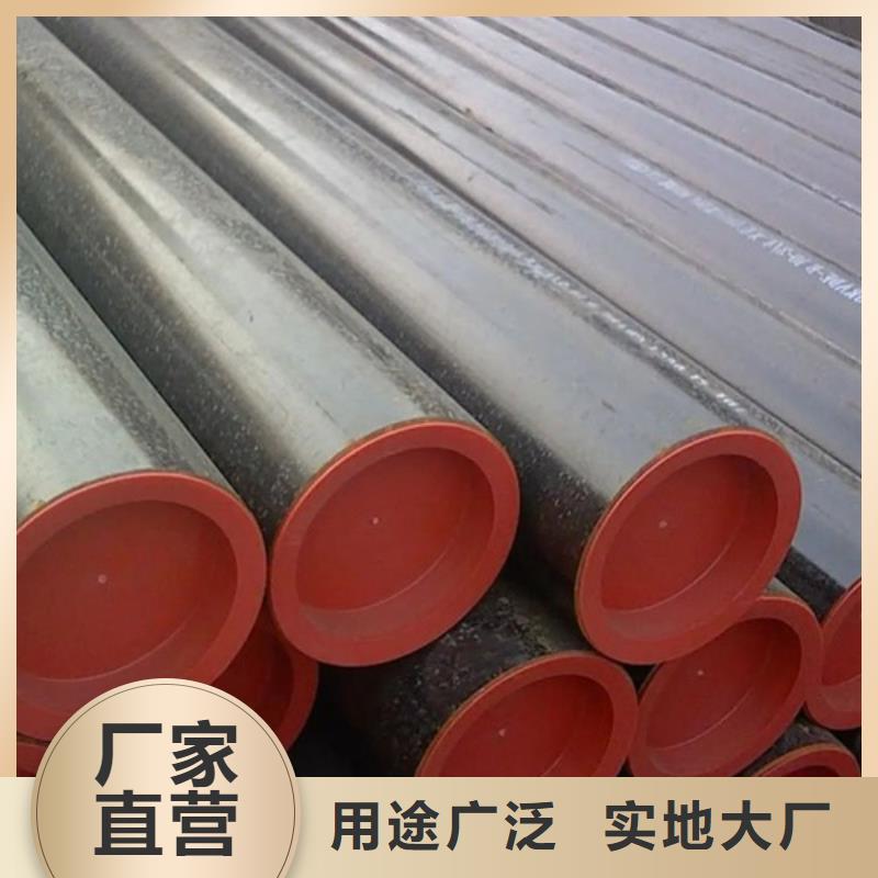 L450管线管售后无忧